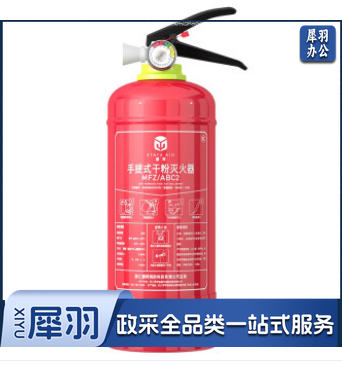 2公斤干粉灭火器新国标 车载灭火器 汽车灭火器 家庭用商用消防灭火器
