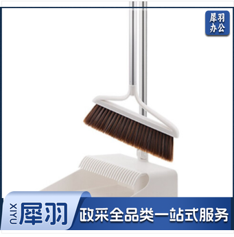 扫把扫帚簸箕组合套装（颜色随机）
