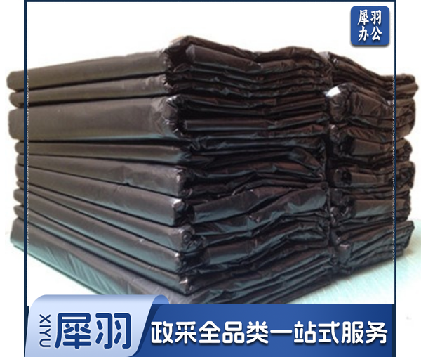 120cm*140cm 黑色大垃圾袋 塑料袋  50个/捆