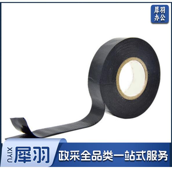 25mm 5M 丁基包布