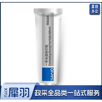 MS315 免钉胶 环保无异味比钉牢 金属木头镜子强力胶水50ml