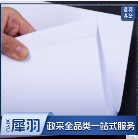 100g图画纸 50张/包