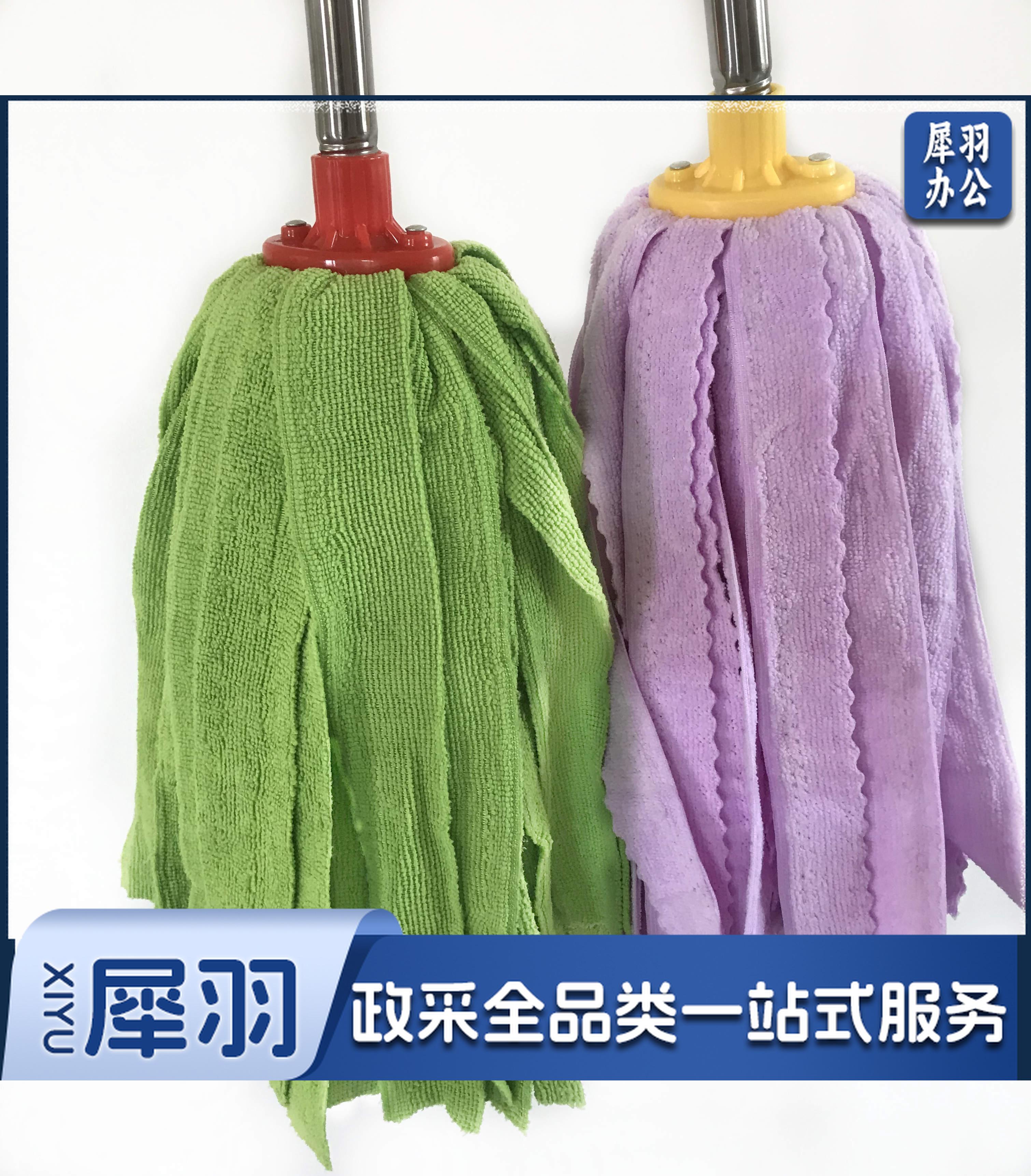物业用商用拖把 拖布  铁杆纳米墩布