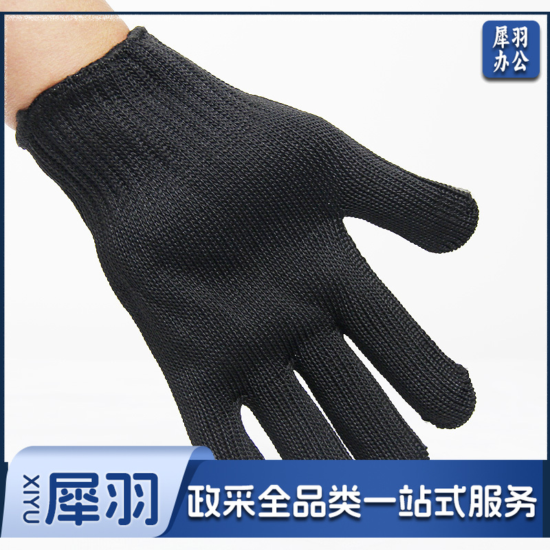 5级加厚防割手套 防砍手套 劳动防护安全手套