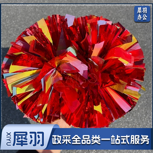 彩虹七彩花球亚光拉拉队手花啦啦花球运动会健美操舞蹈彩球道具