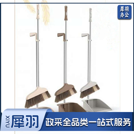 扫帚簸箕扫把  尘必洁耐用扫把簸箕组合 颜色随机 HS-032(单位：套)