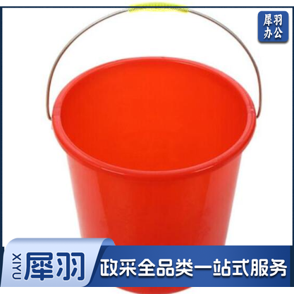 红水桶水桶 塑料手提水桶 红色圆形水桶 单位：个
