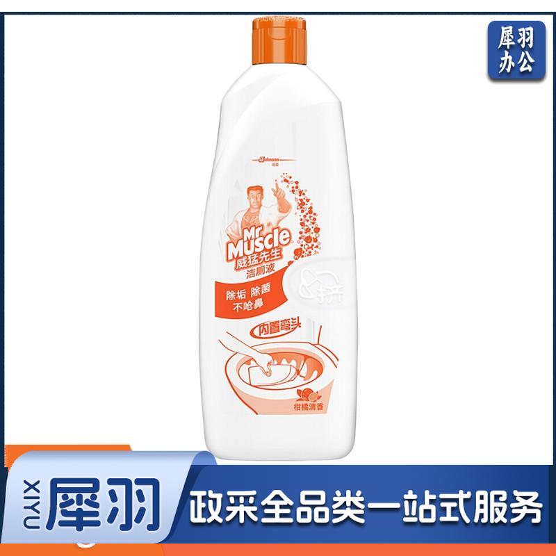 威猛先生洁厕液柑橘清香整箱批发家用洁厕灵洁厕精厕所马桶清洁除垢不呛鼻 500g*1瓶 威猛先生