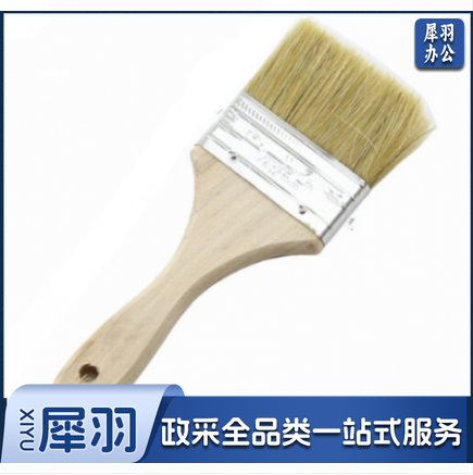 毛刷不锈钢3.5寸前端羊毛