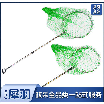 不锈钢伸缩防暴钢叉抓捕网兜约束抓捕器猫狗捕抓器 保安安保器材