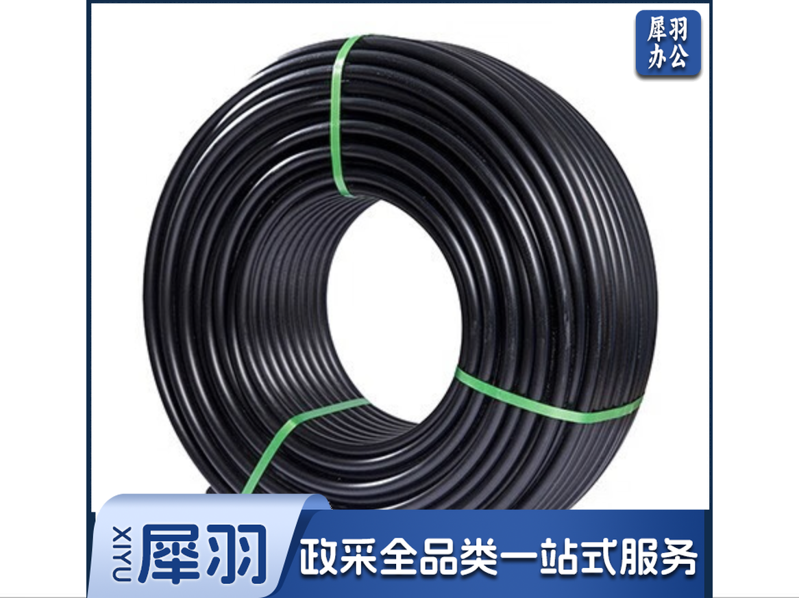 HDPE 25 穿线管 单位：米