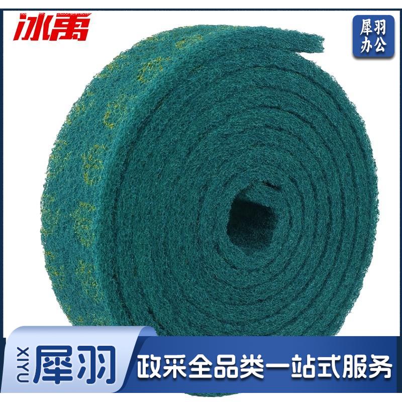 百洁擦拭布抛光保洁加厚拉丝布 绿色 厚2cm宽8cm