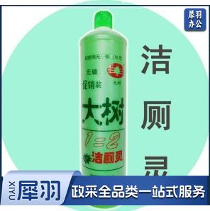 大树洁厕灵洁厕灵900g清洁剂 12瓶/件