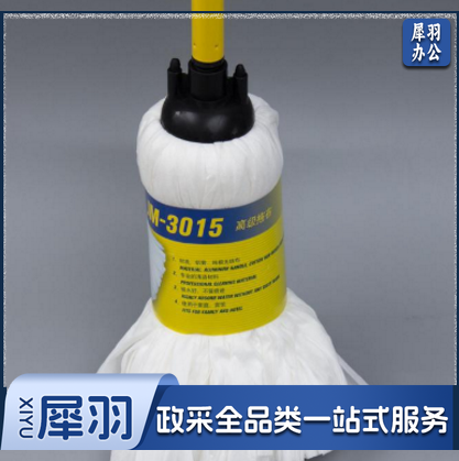 金锚(JINMAO)无纺布墩布头普通拖把头传统拖布头 3015