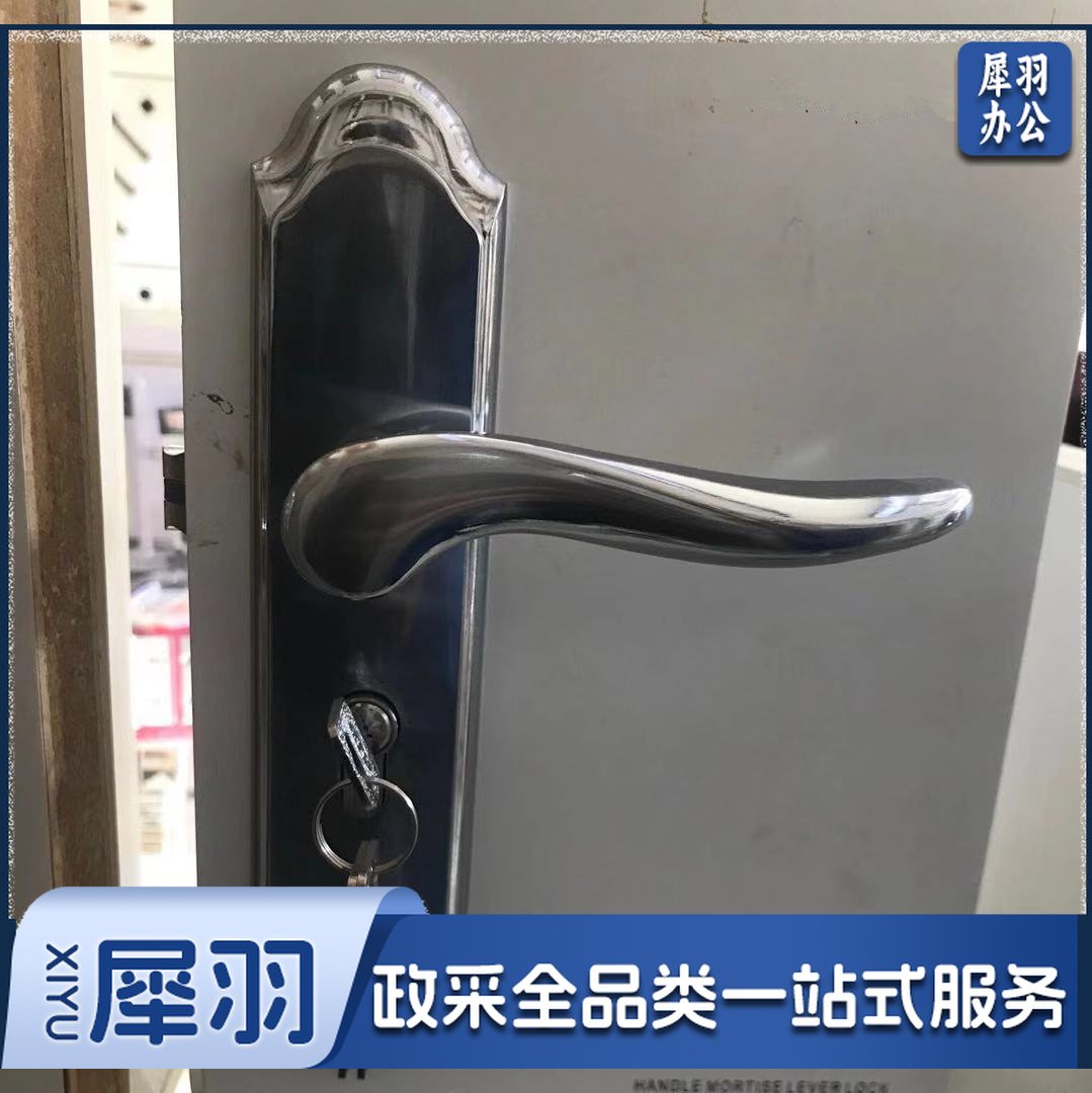 压把锁  室内门锁  静音卧室卫生间门把手  锁具 普通室内门锁