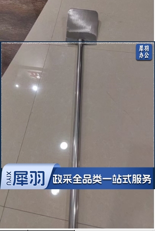 304不锈钢长把锅铲 铲长20-把长120
