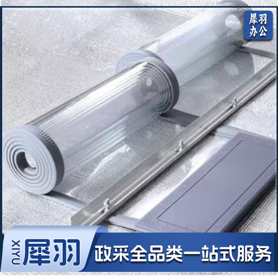 软门帘 磁吸门帘