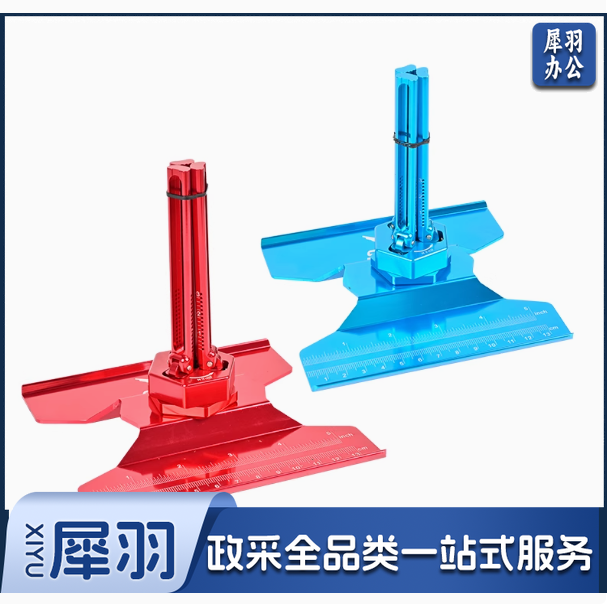 弓箭箭支3D粘羽器真羽箭羽箭矢箭杆DIY配件射箭粘合器