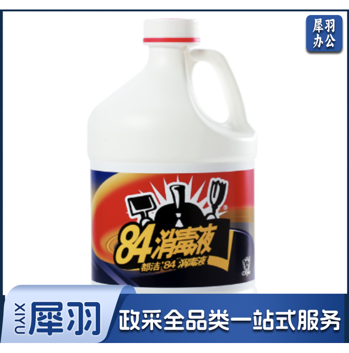都洁84消毒液 3.7公斤