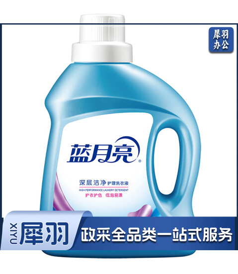 蓝月亮 深层洁净护理洗衣液(薰衣草香)1kg/瓶