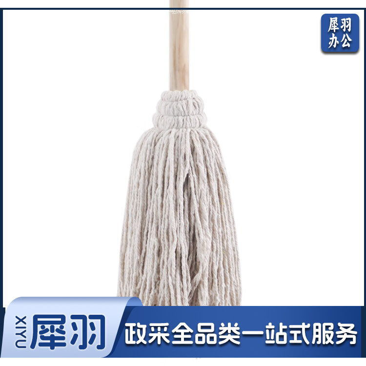 加长杆灰线墩布拖布棉线老式木柄拖把(10把起送)