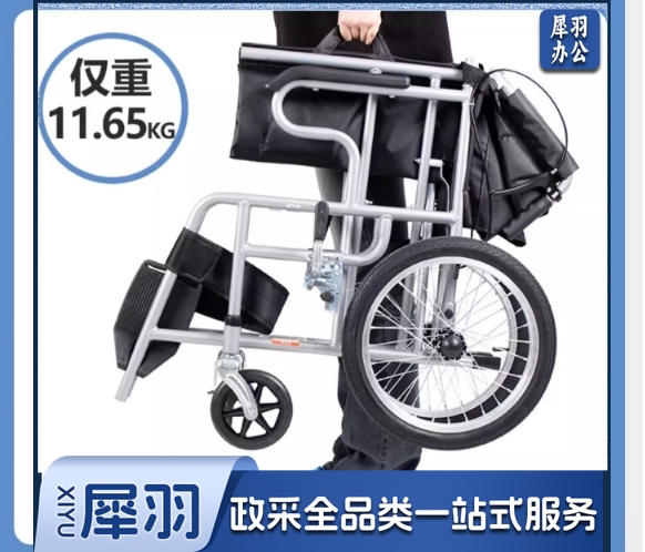 上下楼轮椅担架可折叠带轮