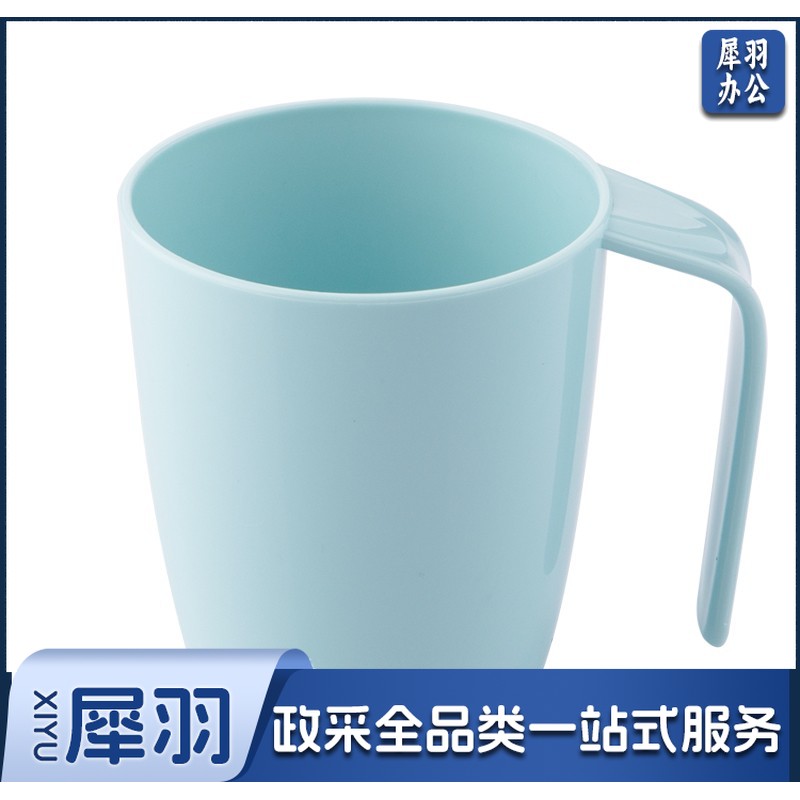 塑料刷牙杯家用浴室刷牙口杯儿童牙缸315ml颜色随机