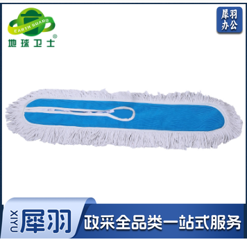 地球卫士 原装大号棉线尘推拖把布 布罩 拖把替换布 换洗头110cm