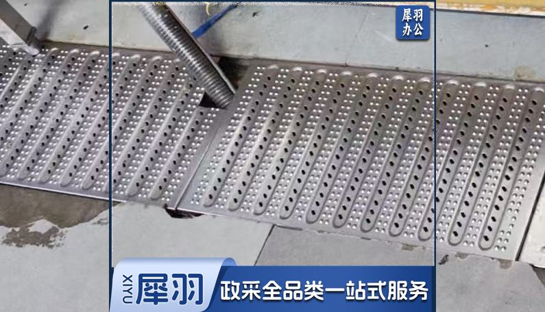 厨房不锈钢篦子 201不锈钢 580*300*20mm，一块,每米单价