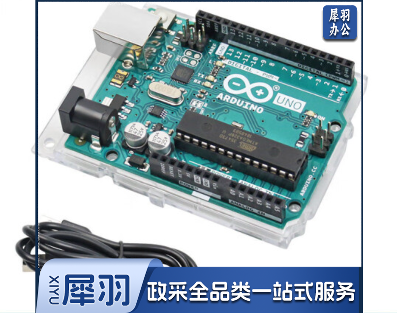 arduino uno开发板物联网学习套件nano创客主板scratch图形化编程 国民入门套餐(不含意大利UNO板)