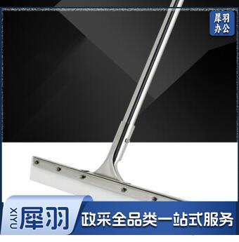 刮水拖把 地刮 大号60cm