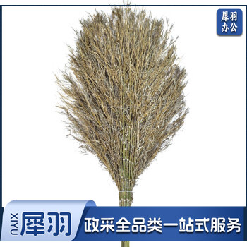 木把竹扫把