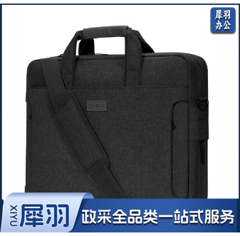 泰克森 taikesen 手提电脑包15.6英寸适用华为苹果小米华硕天选联想拯救者y7000神舟惠普戴尔G5防泼水单肩包