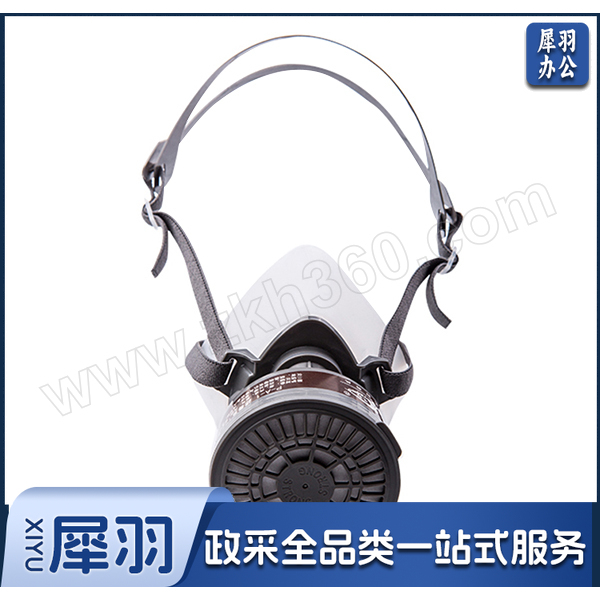 STRONG/思创 硅胶防毒防尘半面罩 ST-1080D 含ST-LDP3滤毒盒 1套 销售单位：套