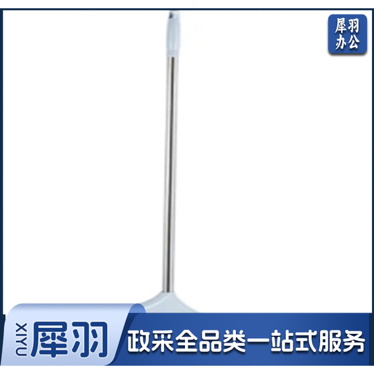 扫把 飒奇 S-020 小单扫 扫把