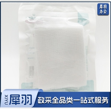海氏海诺 纱布块 无菌纱布敷料 6*8cm 5片/袋