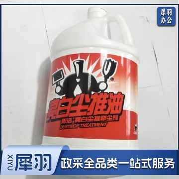 都洁 亮白尘推油 尘推油 静电牵尘液 亮白牵尘剂 地推油 光滑剂 地板清洁 4桶一箱
