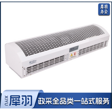 绿岛风1.8米风幕机(含安装）