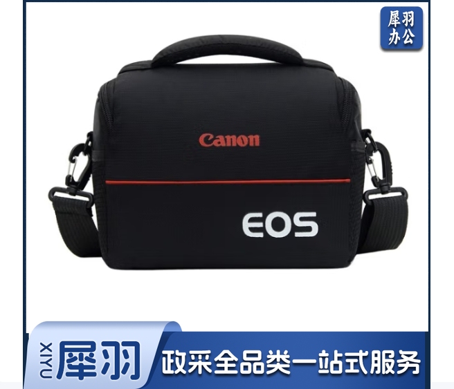 佳能(Canon)EOS单反相机包 中级单肩斜跨摄影包佳能rp r10 r7 80d 90d