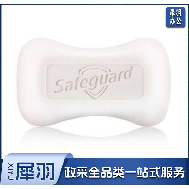 舒肤佳 纯白清香型香皂 105g