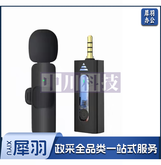 bejoy无线麦克风蓝牙直播话筒扩音器领夹麦一拖二领夹麦克风 IMVP K35