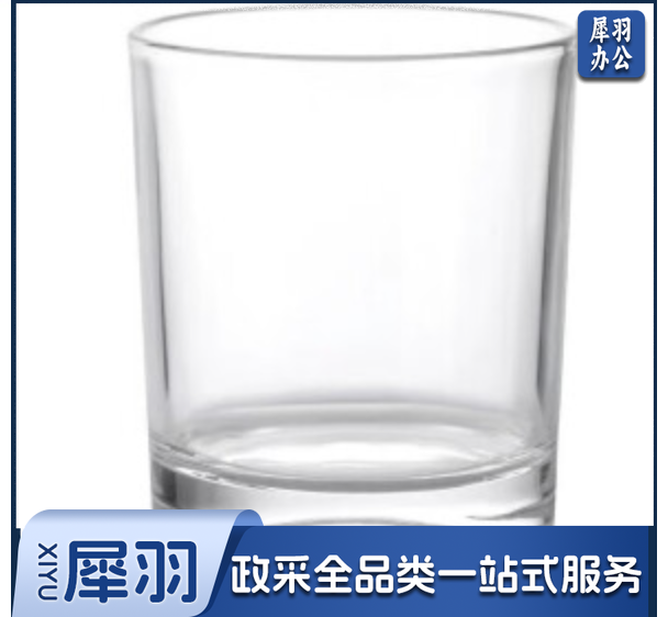透明玻璃杯漱口杯