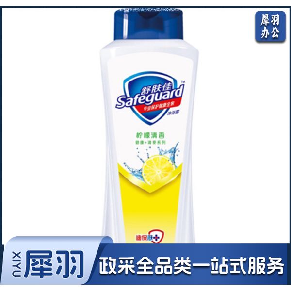 舒肤佳柠檬清新型沐浴露 360ml