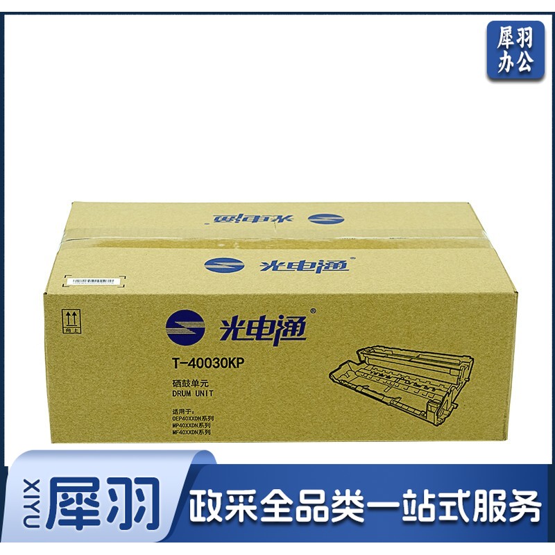 光电通(T-40030 K P) 黑色