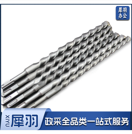 博世冲击钻头12*210