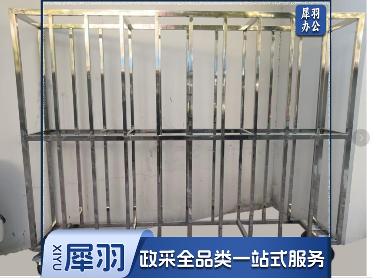 两层大盆车餐车 304不锈钢材质 2430x1800x400