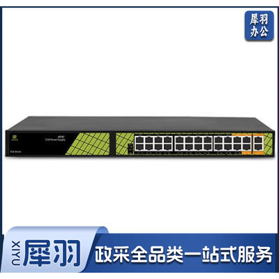 POE交换机  桢田P1026G6千兆