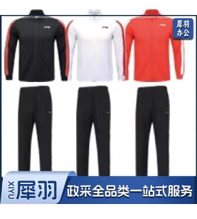 开衫无帽卫衣套装