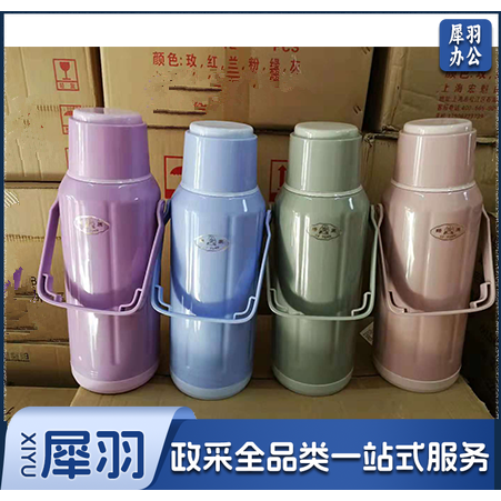 塑料暖壶 暖水瓶3.2L保温瓶(颜色随机)