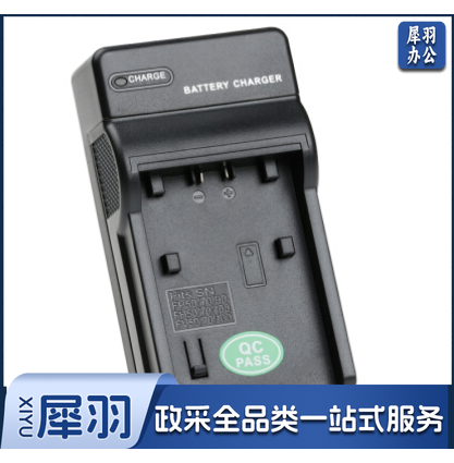 沣标(FB) NP-FV50 电池充电器 For索尼FV70 FV90 FV100 FH70 FH90 FH100 FP90 SX83E